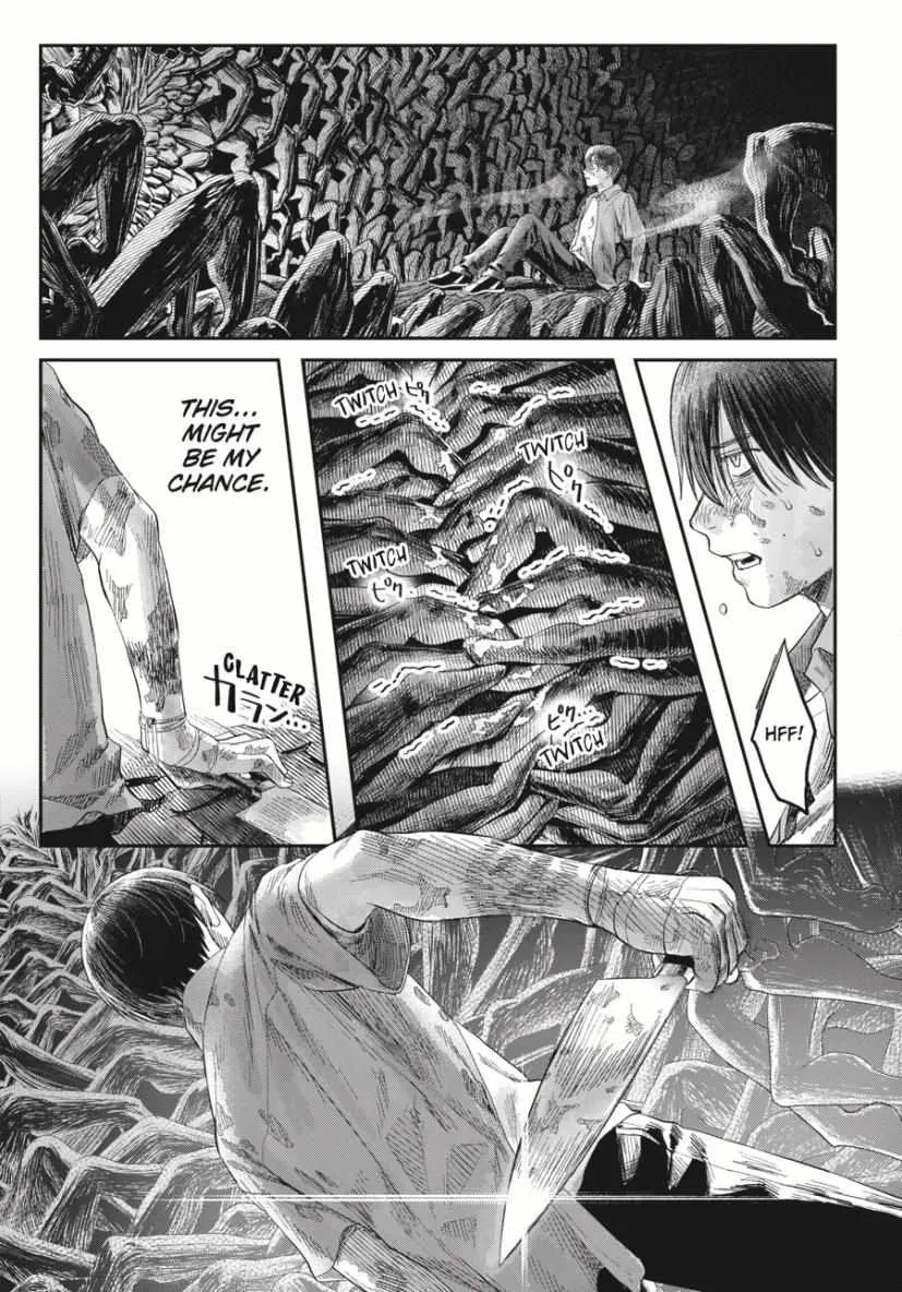 Hikaru ga Shinda Natsu Chapter 36 page 12 - 