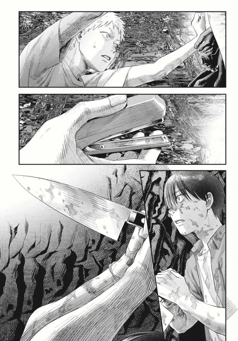 Hikaru ga Shinda Natsu Chapter 36 page 13 - 