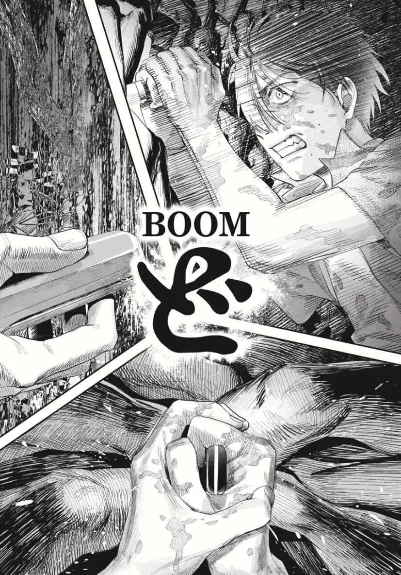 Hikaru ga Shinda Natsu Chapter 36 page 14 - 