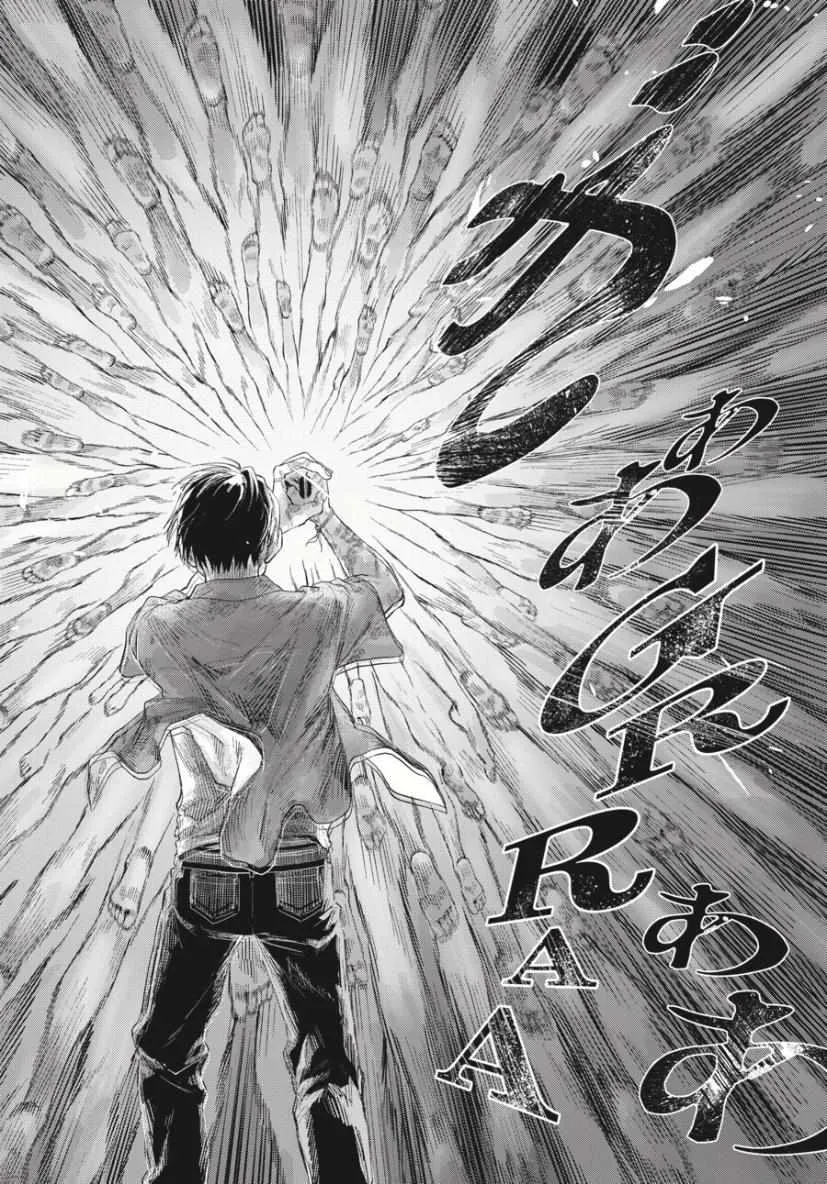 Hikaru ga Shinda Natsu Chapter 36 page 15 - 