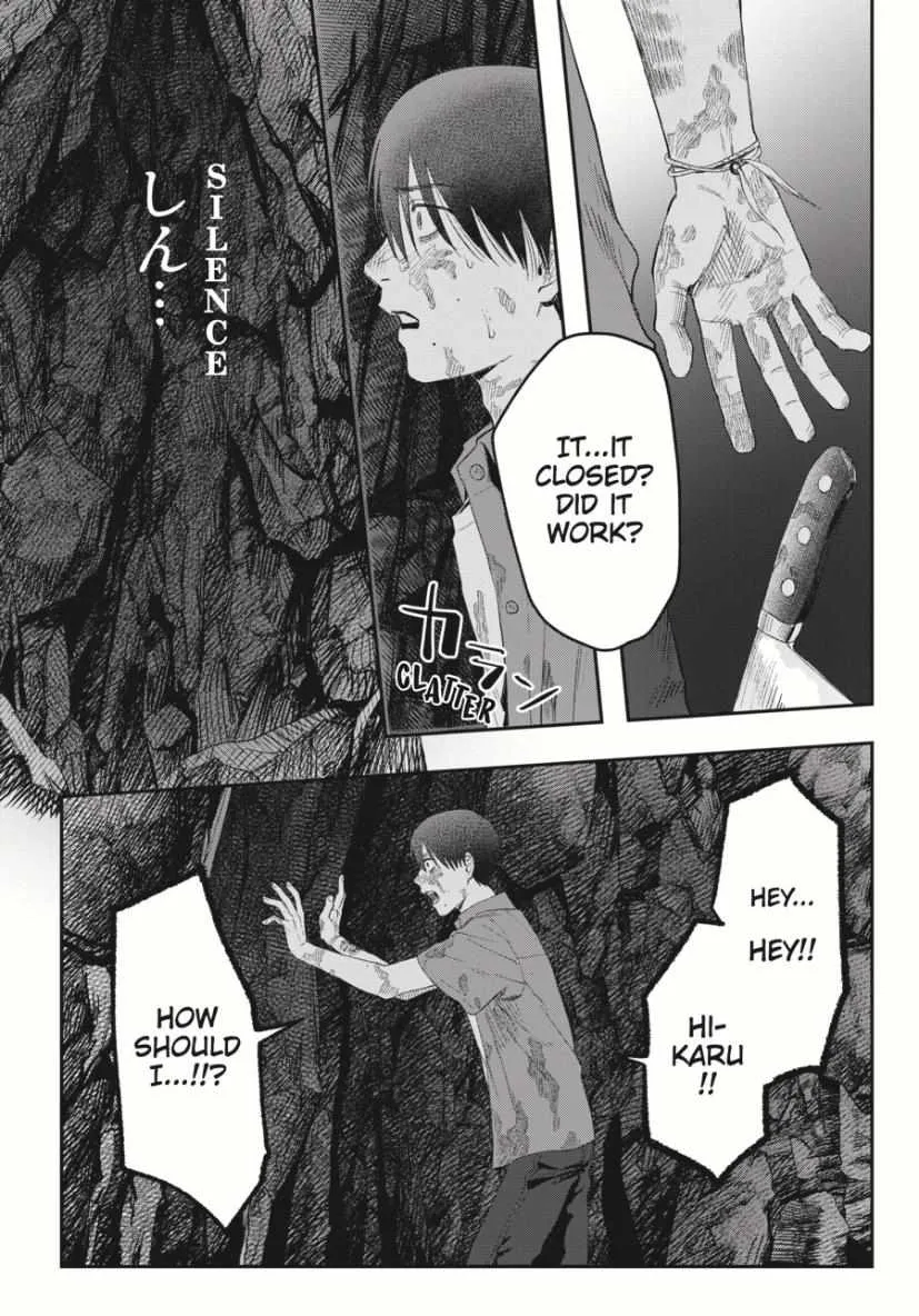 Hikaru ga Shinda Natsu Chapter 36 page 20 - 