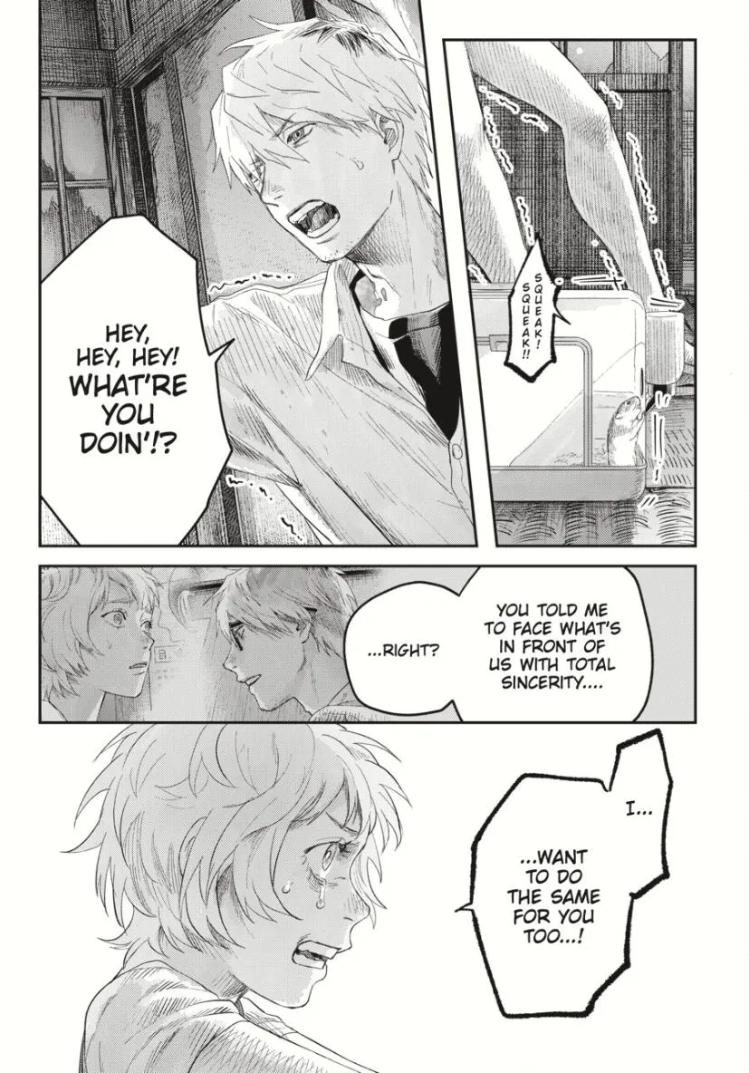 Hikaru ga Shinda Natsu Chapter 36 page 25 - 
