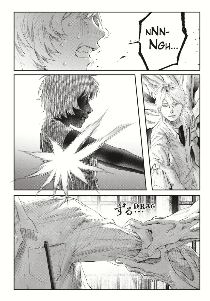 Hikaru ga Shinda Natsu Chapter 36 page 26 - 
