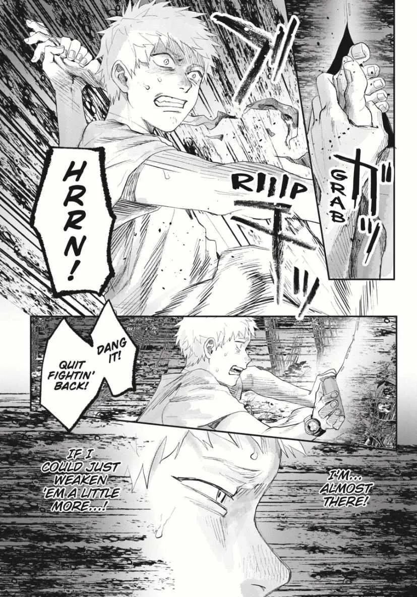 Hikaru ga Shinda Natsu Chapter 36 page 4 - 