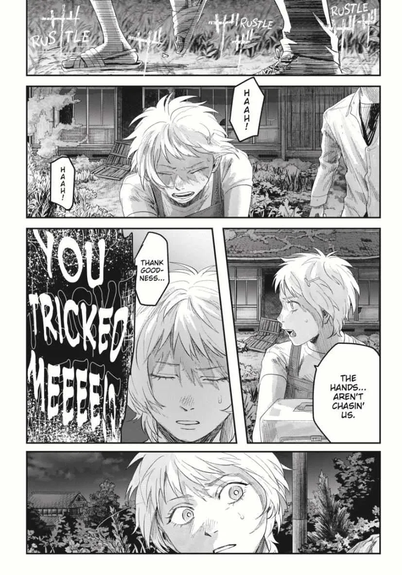 Hikaru ga Shinda Natsu Chapter 36 page 31 - 