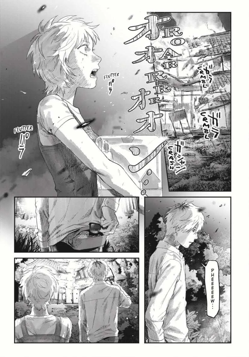 Hikaru ga Shinda Natsu Chapter 36 page 34 - 