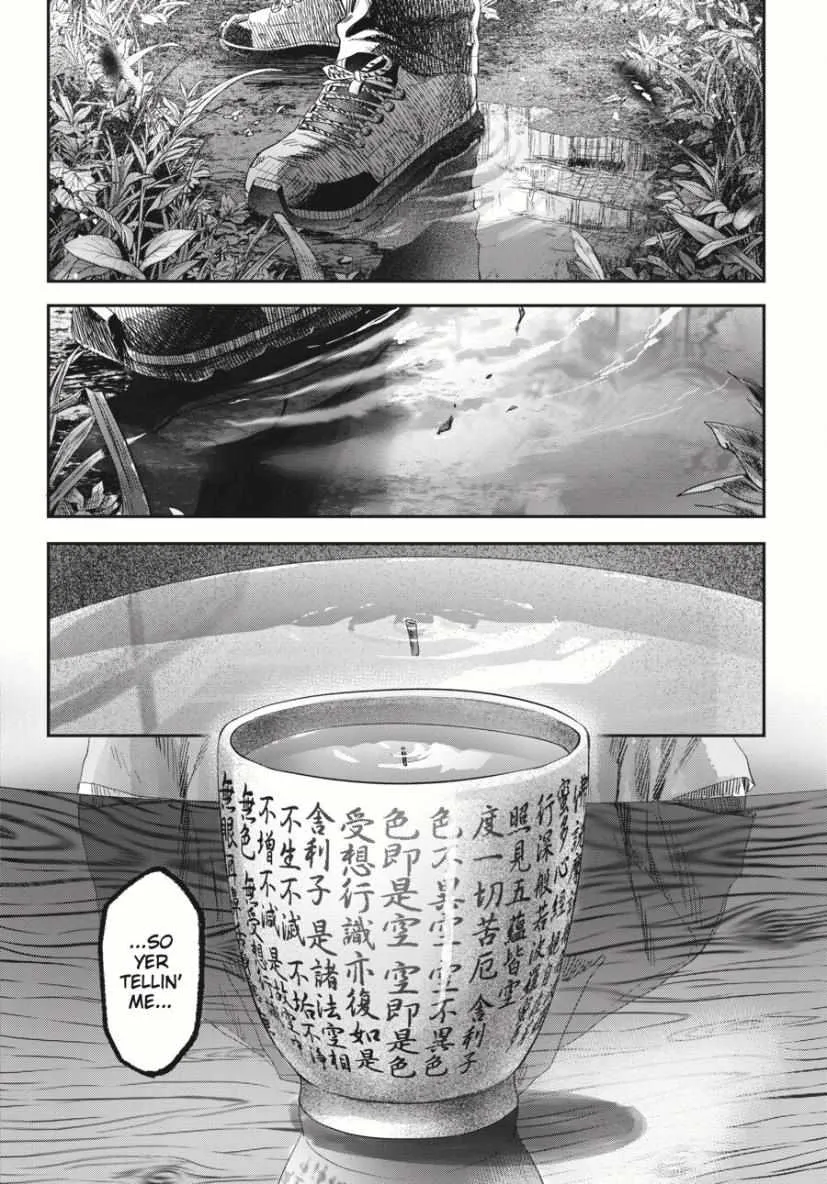 Hikaru ga Shinda Natsu Chapter 36 page 38 - 