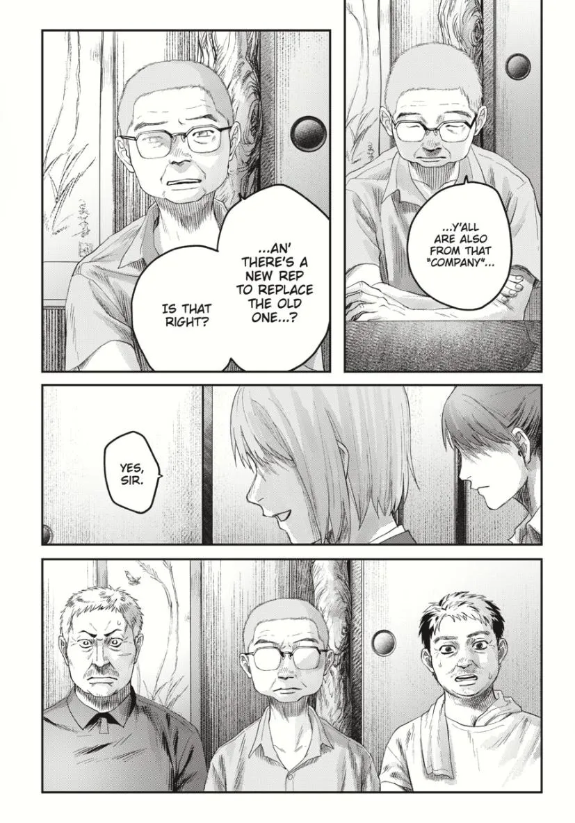 Hikaru ga Shinda Natsu Chapter 36 page 39 - 