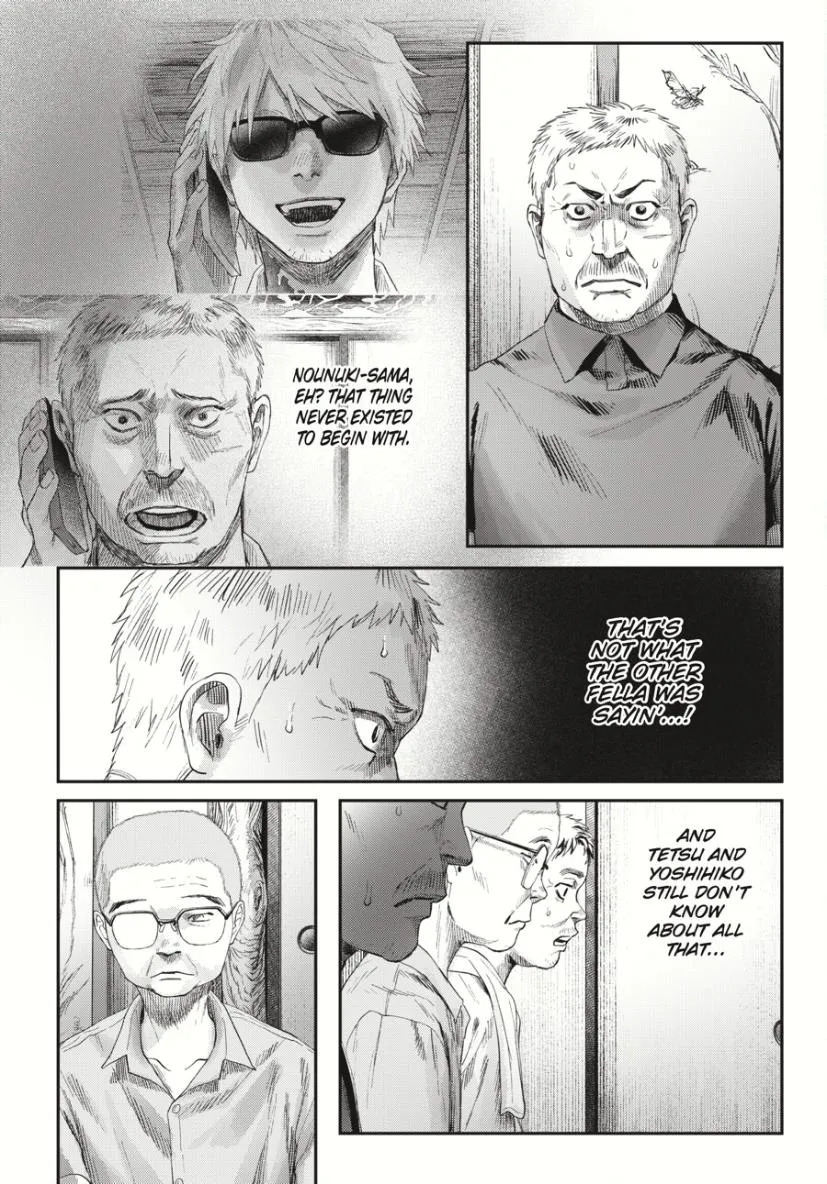 Hikaru ga Shinda Natsu Chapter 36 page 41 - 