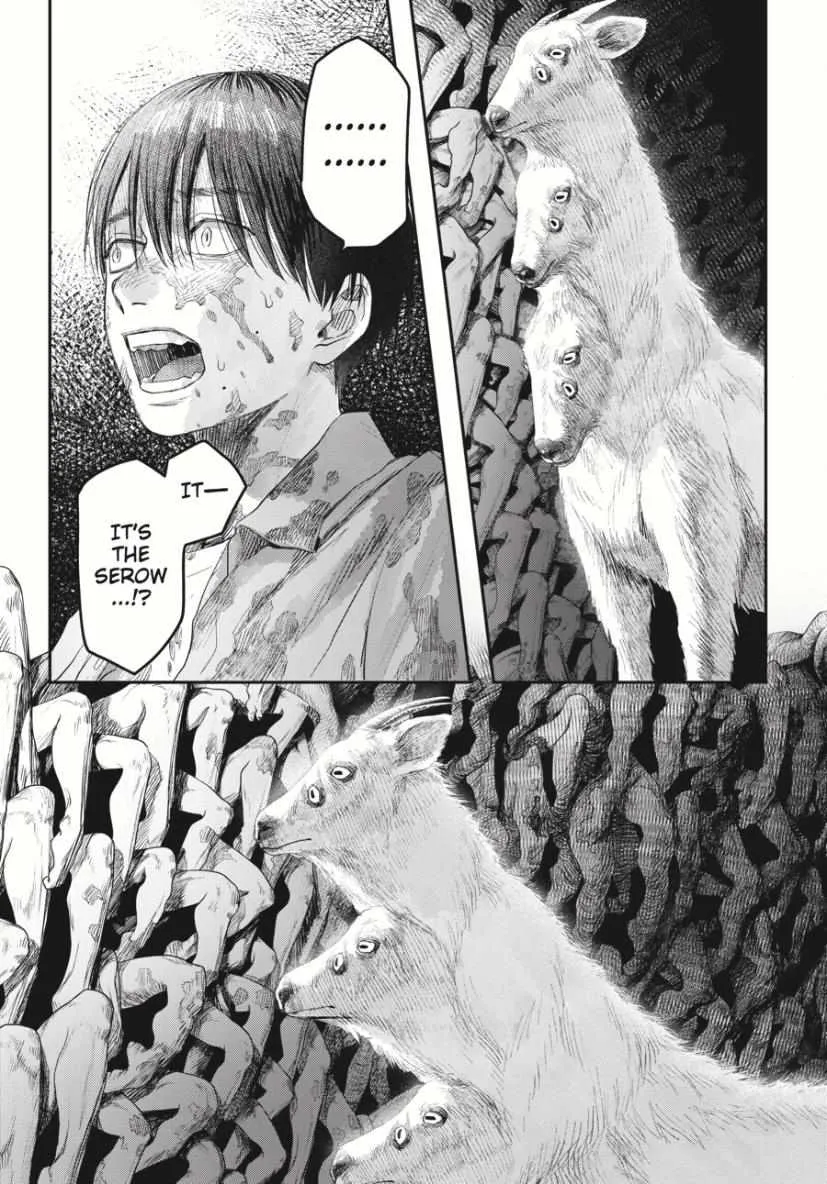 Hikaru ga Shinda Natsu Chapter 36 page 7 - 