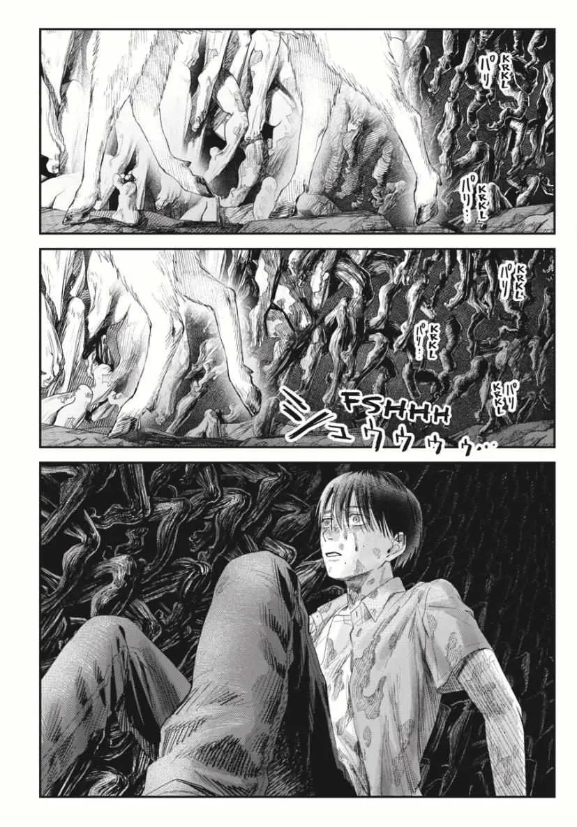 Hikaru ga Shinda Natsu Chapter 36 page 9 - 