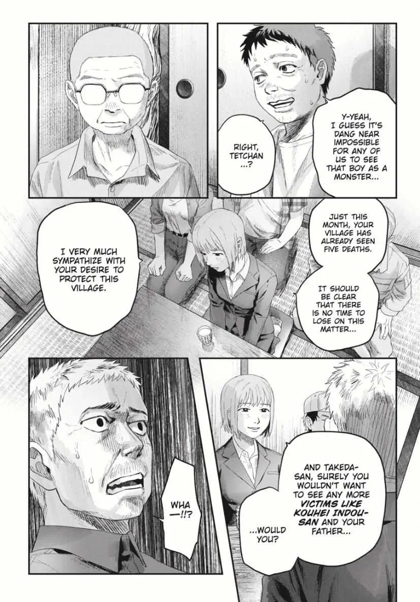 Hikaru ga Shinda Natsu Chapter 37.1 page 12 - 