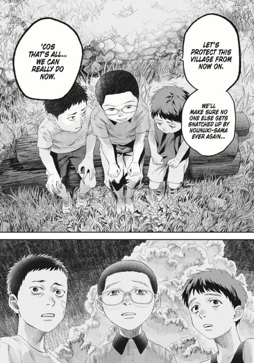 Hikaru ga Shinda Natsu Chapter 37.1 page 8 - 