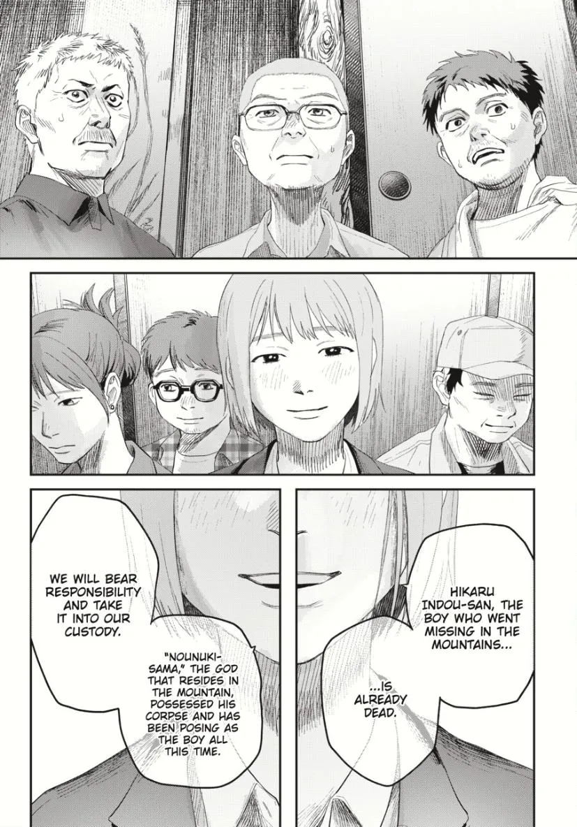 Hikaru ga Shinda Natsu Chapter 37.1 page 9 - 
