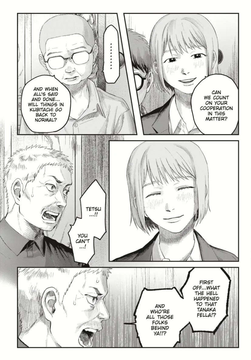 Hikaru ga Shinda Natsu Chapter 37.1 page 10 - 
