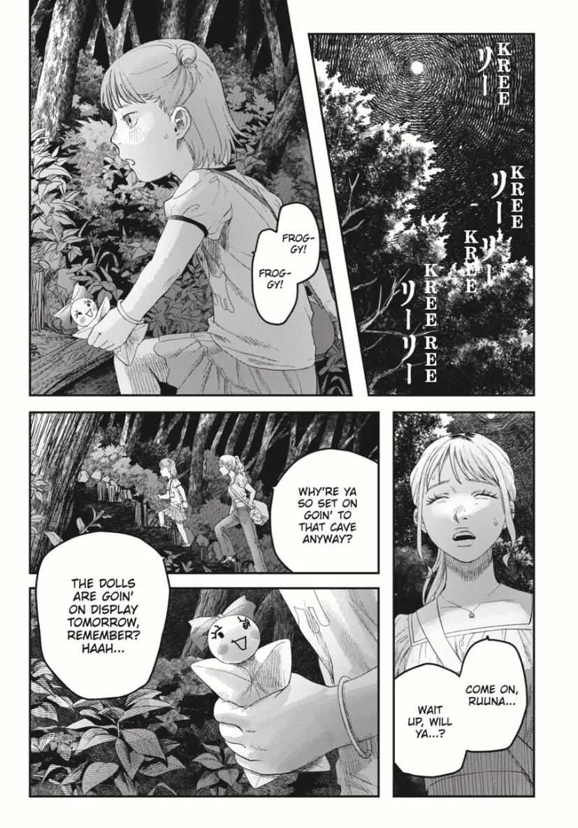 Hikaru ga Shinda Natsu Chapter 37.2 page 2 - 
