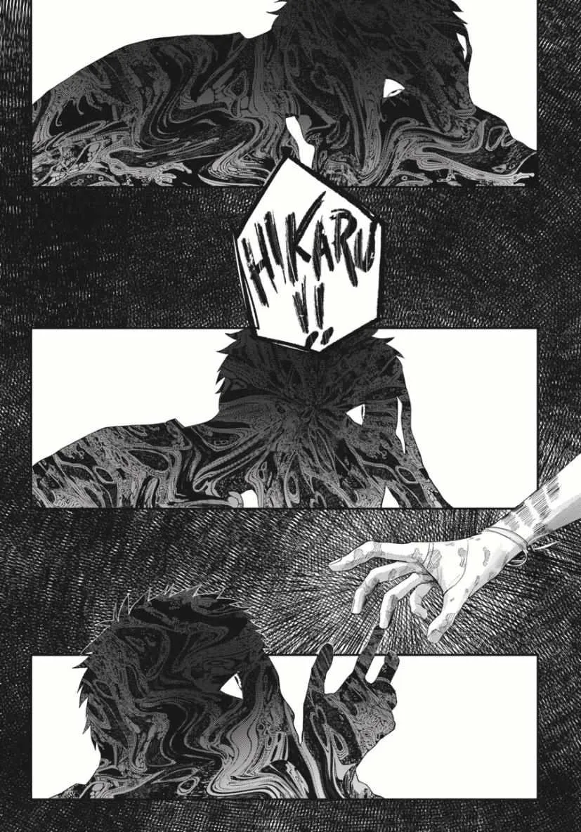 Hikaru ga Shinda Natsu Chapter 37.2 page 12 - 