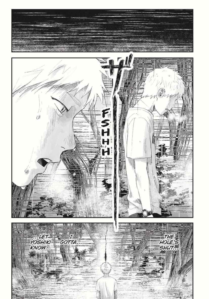 Hikaru ga Shinda Natsu Chapter 37.2 page 10 - 