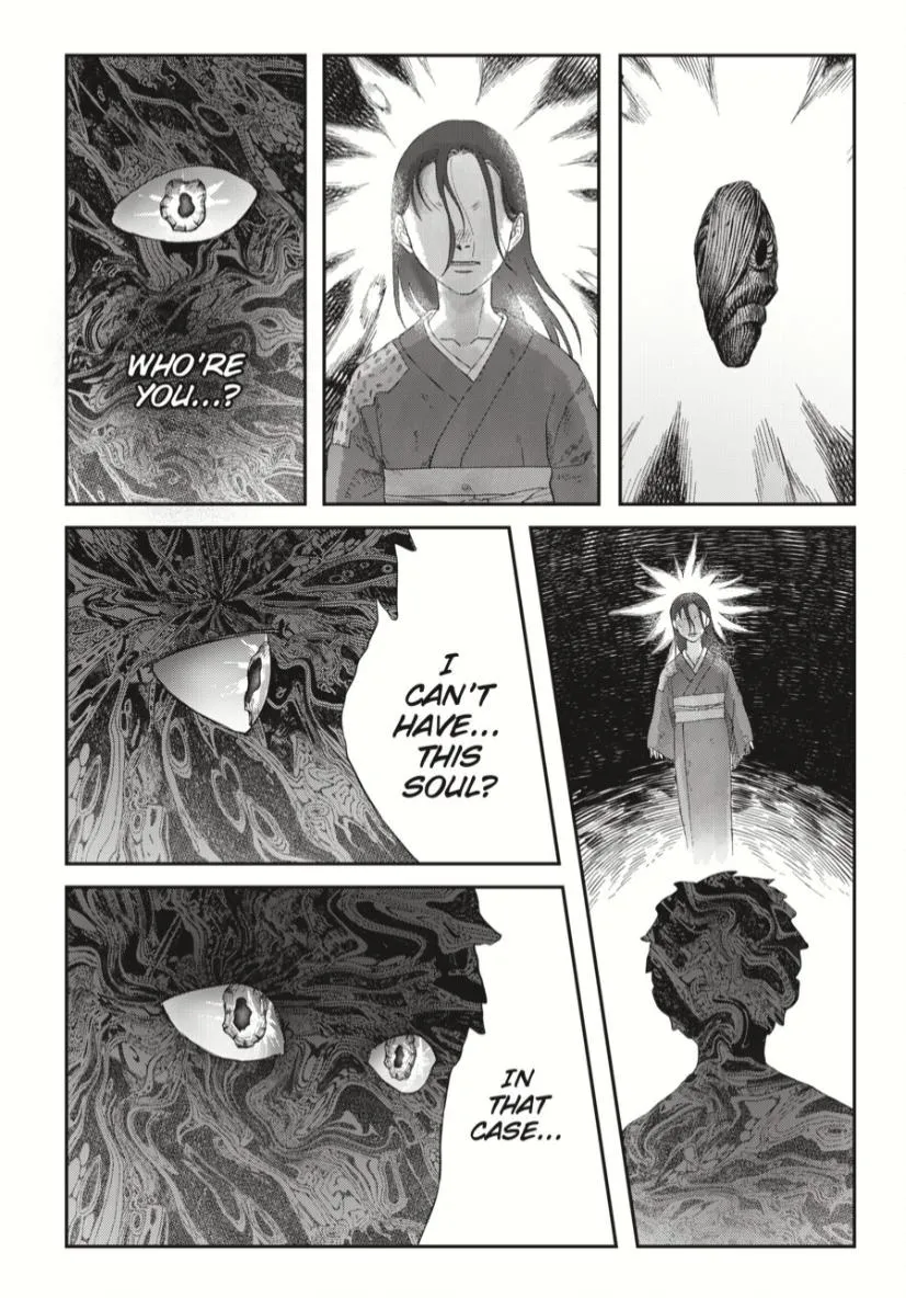 Hikaru ga Shinda Natsu Chapter 37.3 page 13 - 