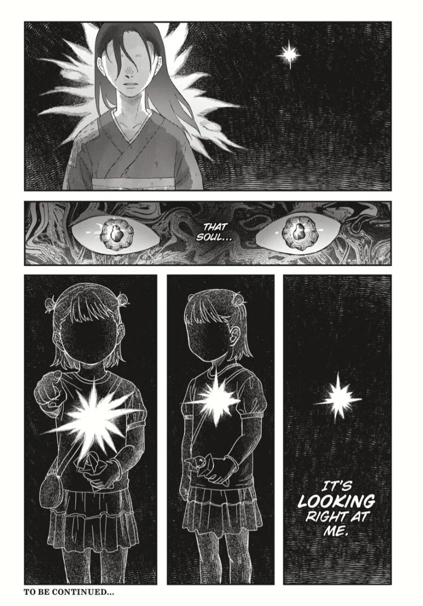 Hikaru ga Shinda Natsu Chapter 37.3 page 14 - 