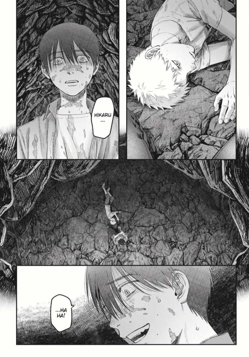 Hikaru ga Shinda Natsu Chapter 37.3 page 5 - 