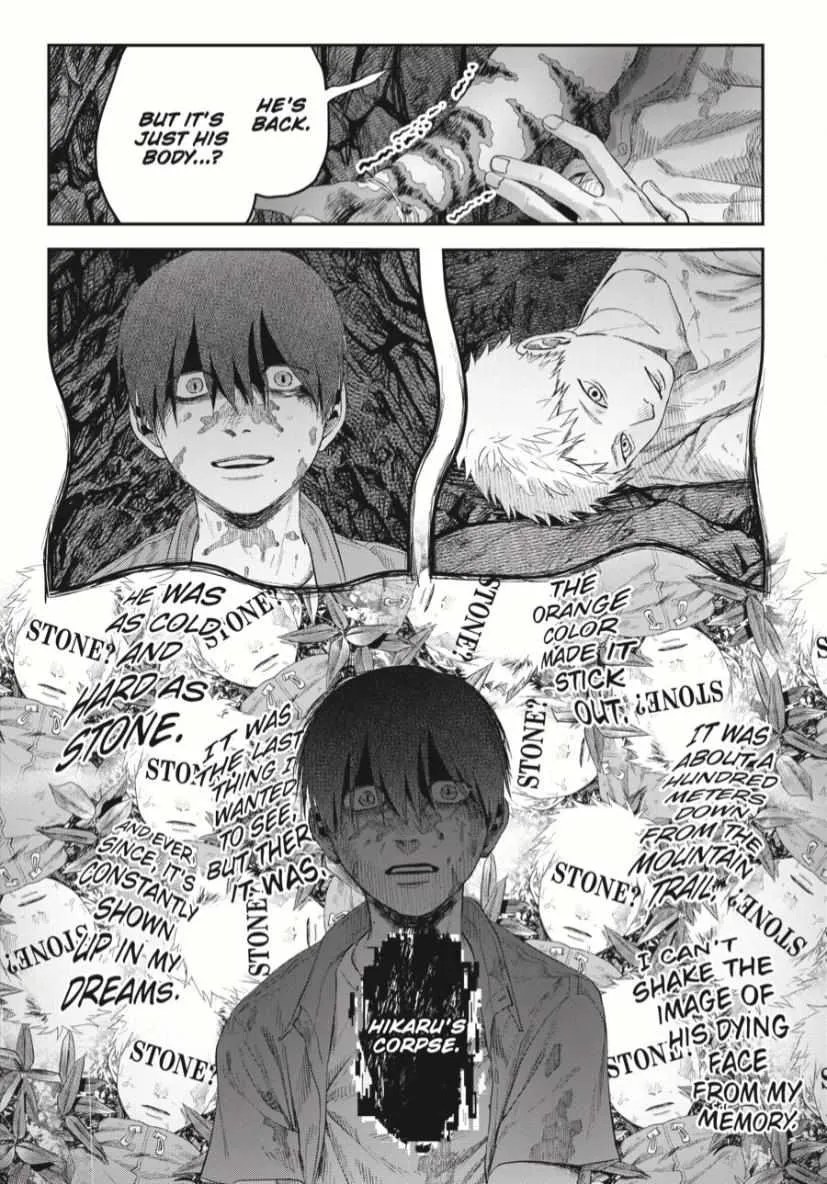 Hikaru ga Shinda Natsu Chapter 37.3 page 6 - 