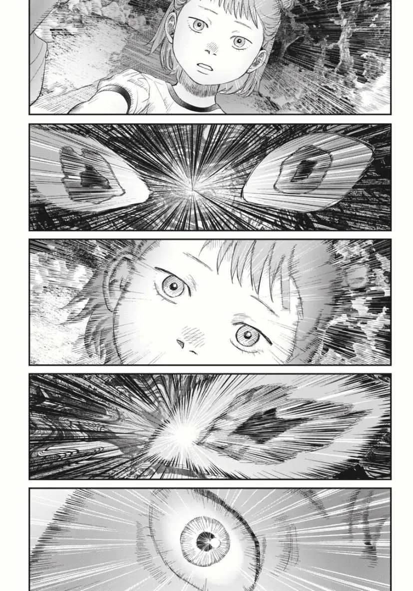 Hikaru ga Shinda Natsu Chapter 37.4 page 5 - 