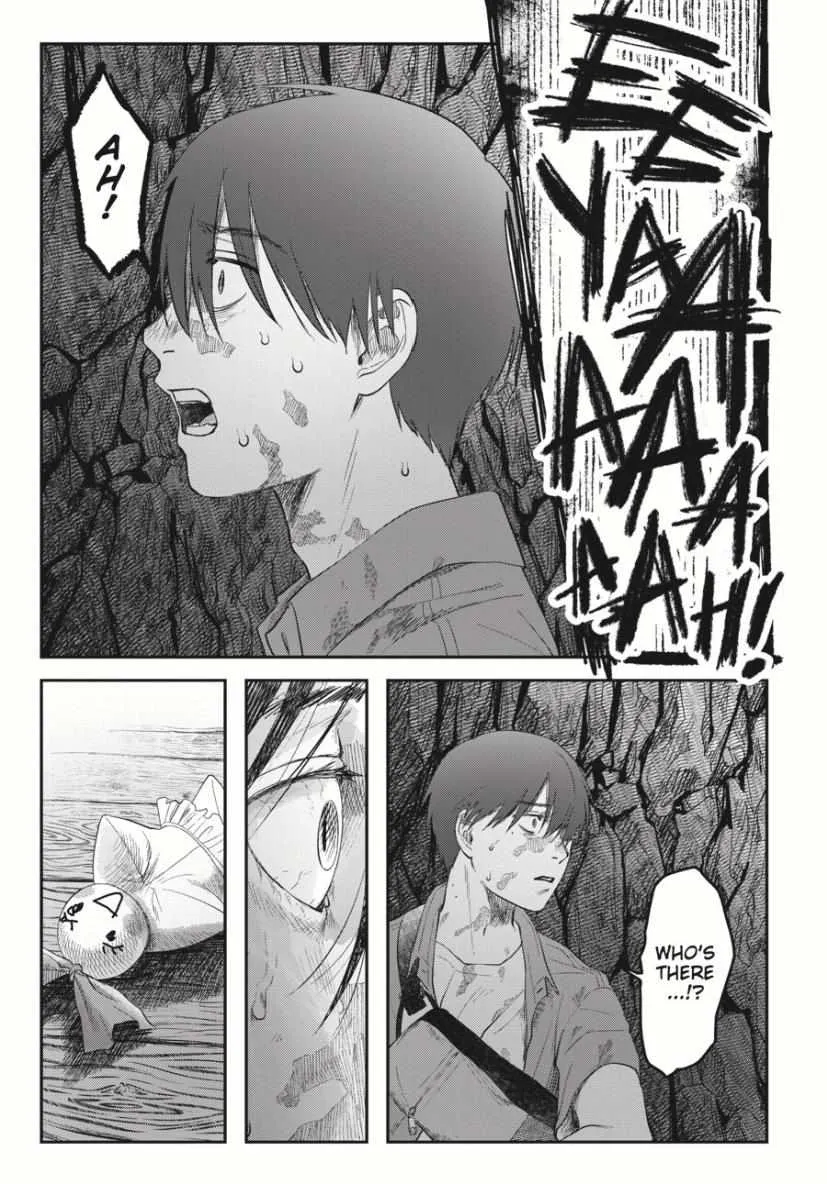 Hikaru ga Shinda Natsu Chapter 37.4 page 6 - 