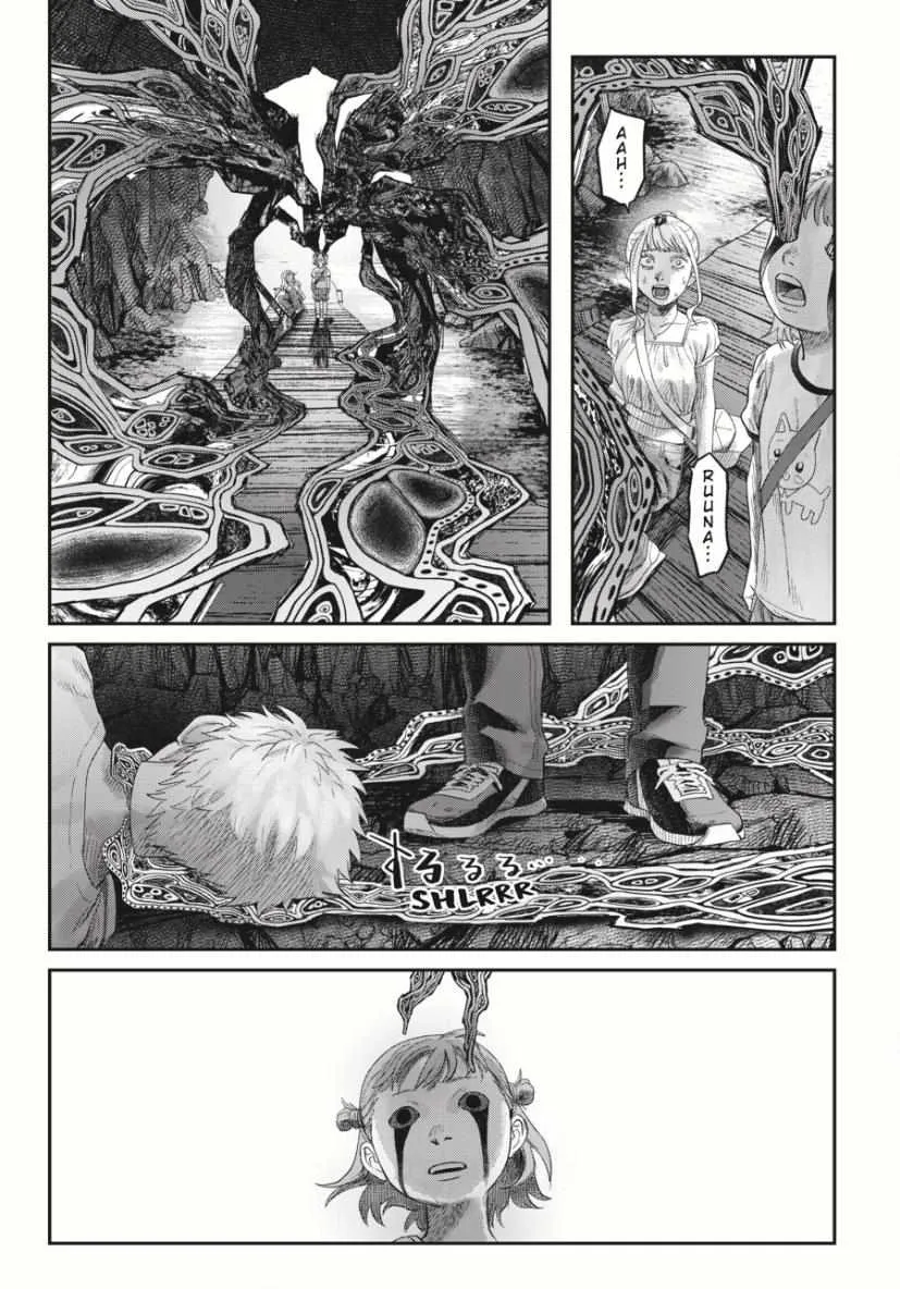 Hikaru ga Shinda Natsu Chapter 37.4 page 8 - 