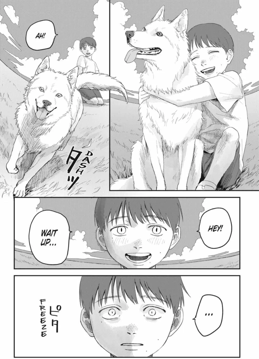Hikaru ga Shinda Natsu Chapter 38.1 page 2 - 