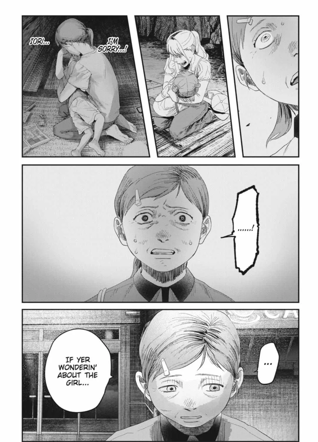 Hikaru ga Shinda Natsu Chapter 38.1 page 16 - 