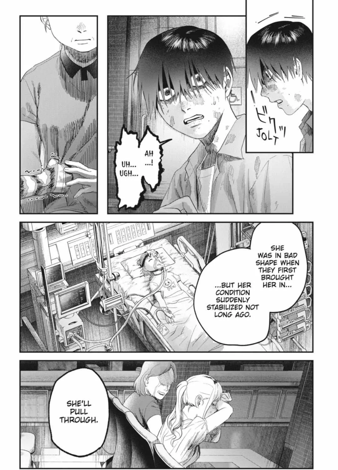 Hikaru ga Shinda Natsu Chapter 38.1 page 18 - 