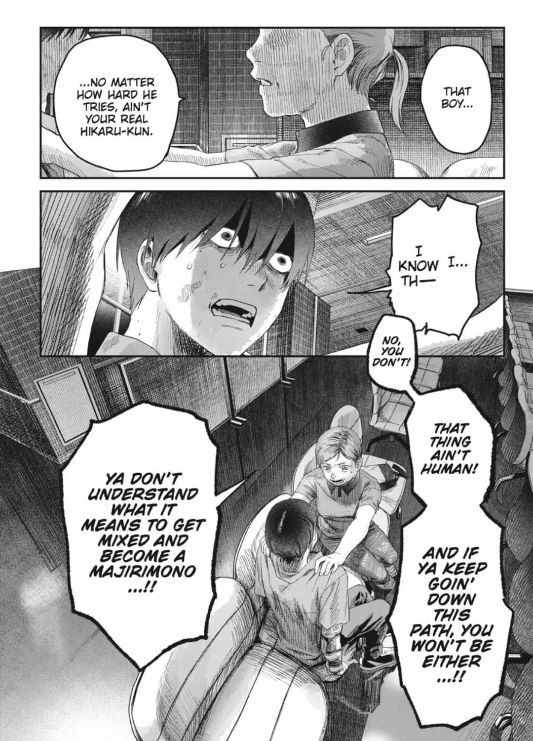 Hikaru ga Shinda Natsu Chapter 38.1 page 28 - 