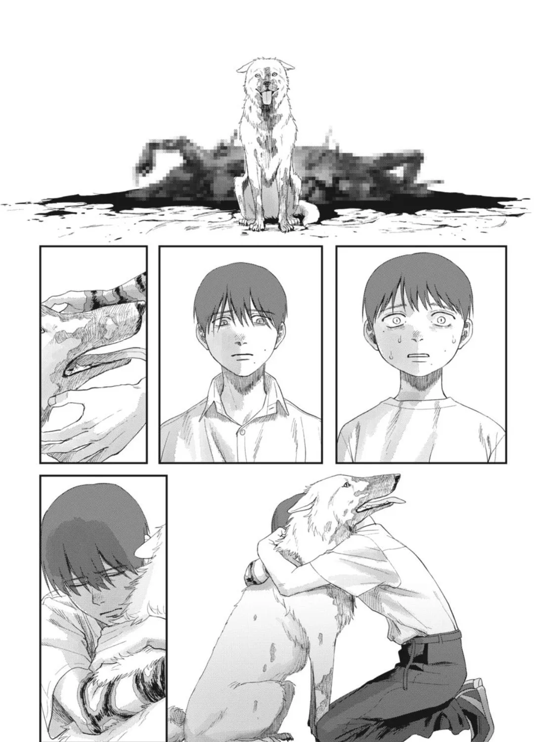 Hikaru ga Shinda Natsu Chapter 38.1 page 4 - 