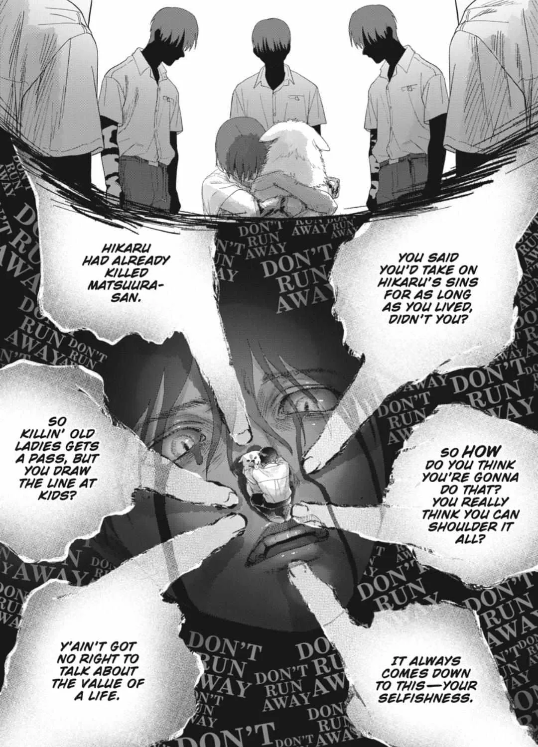 Hikaru ga Shinda Natsu Chapter 38.1 page 6 - 