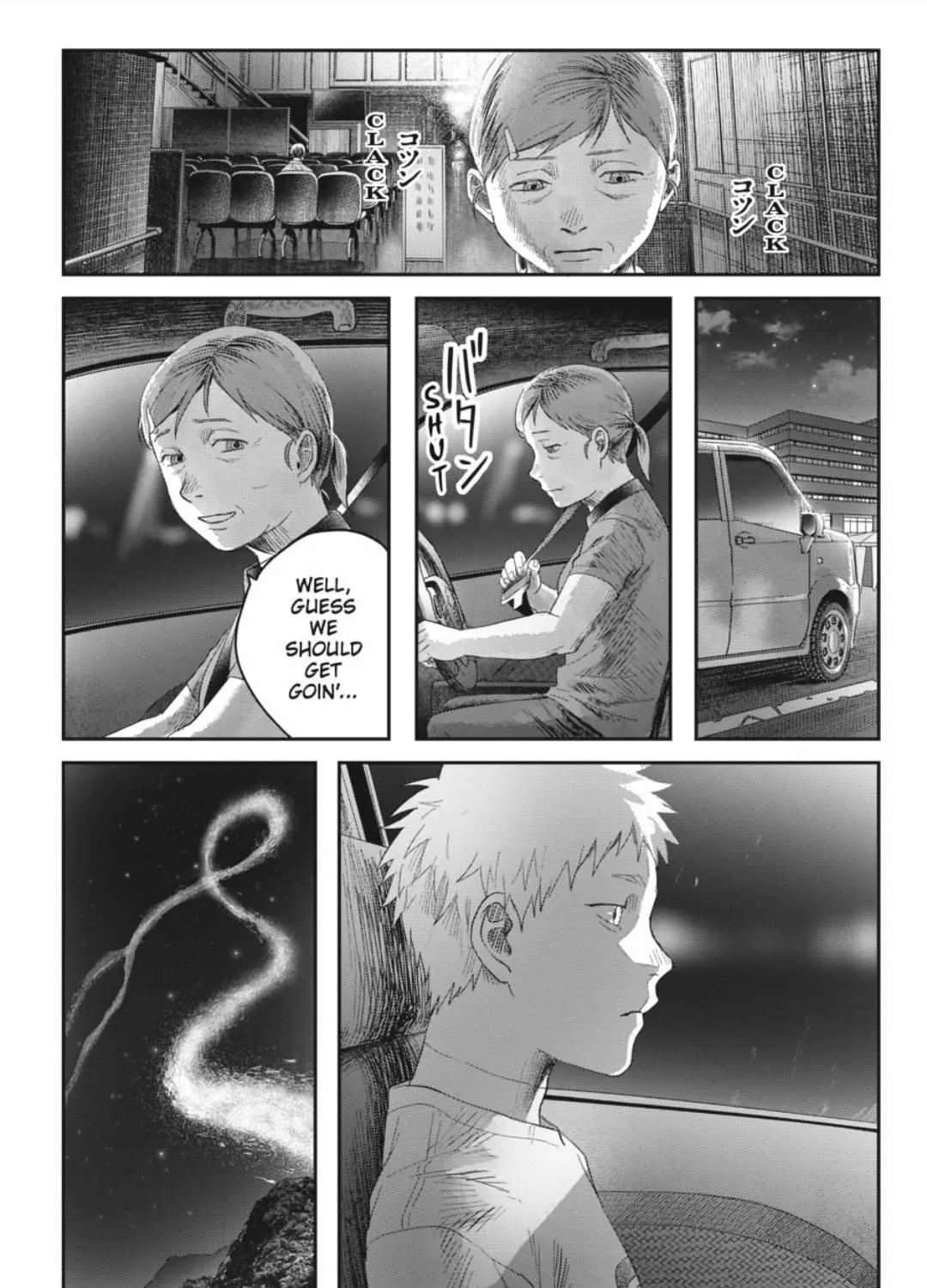 Hikaru ga Shinda Natsu Chapter 38.2 page 4 - 