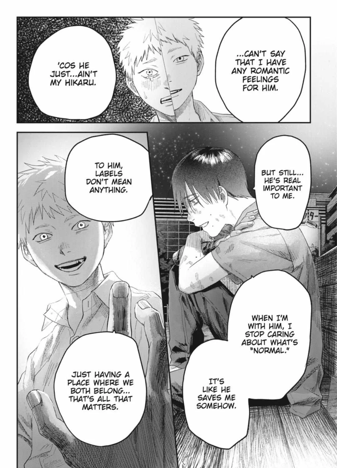 Hikaru ga Shinda Natsu Chapter 38.3 page 14 - 