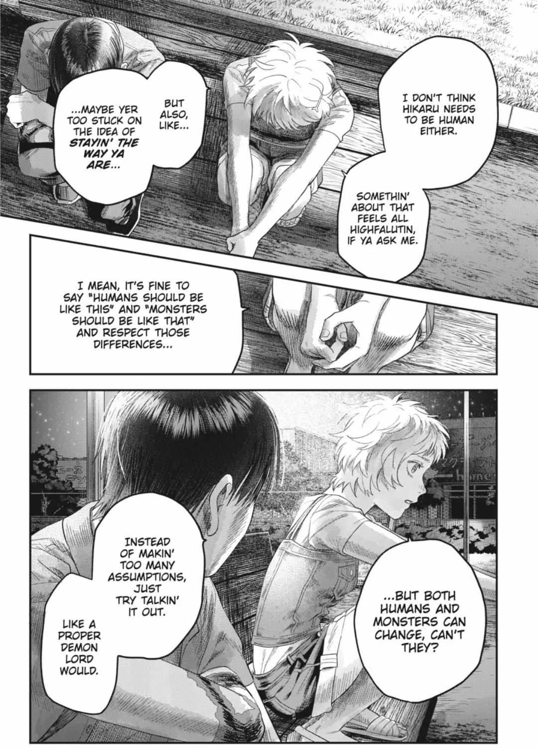 Hikaru ga Shinda Natsu Chapter 38.3 page 18 - 
