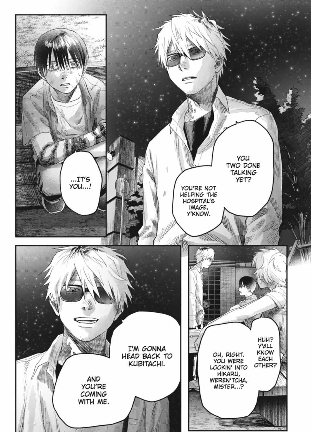 Hikaru ga Shinda Natsu Chapter 38.3 page 22 - 