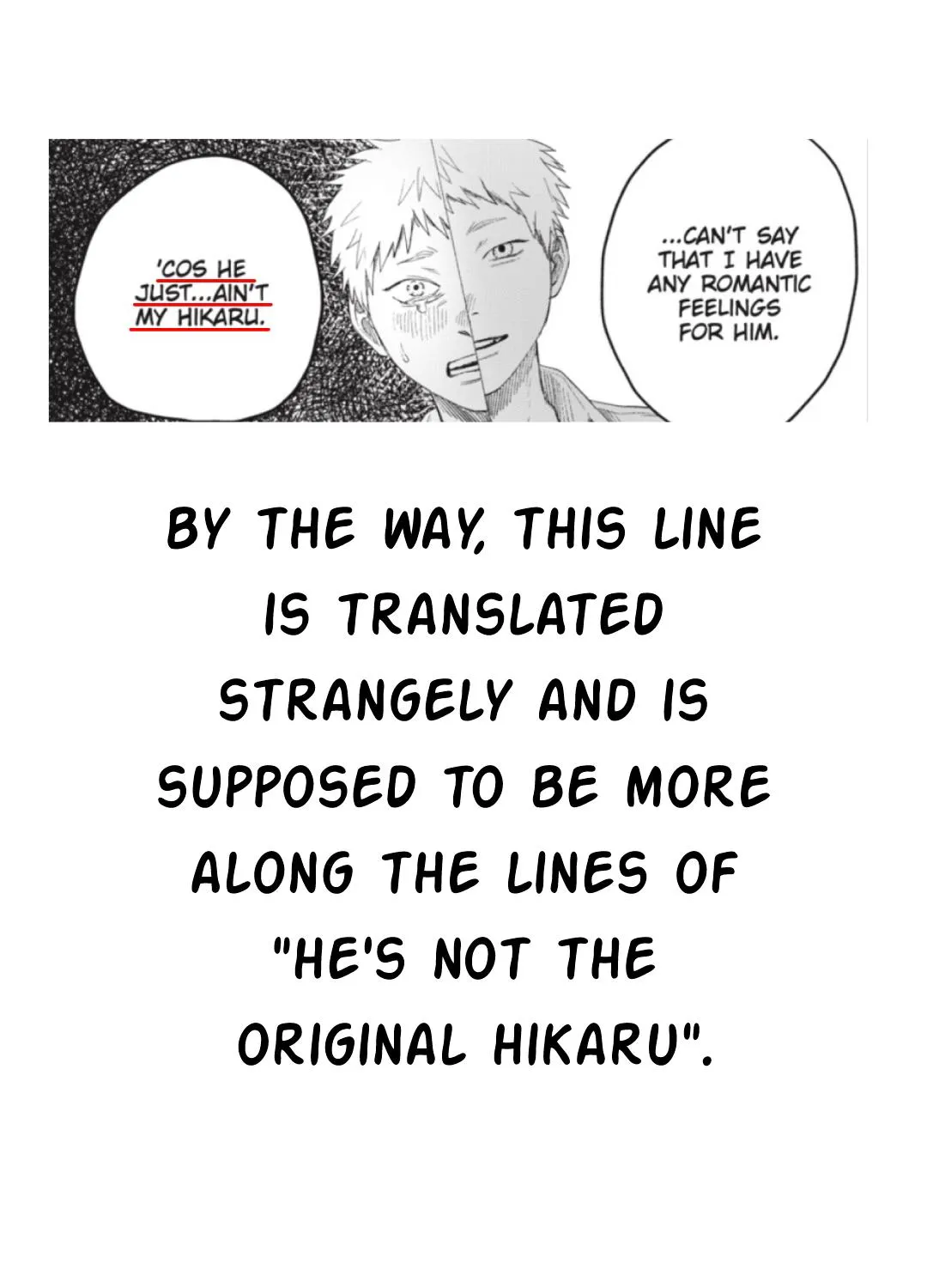 Hikaru ga Shinda Natsu Chapter 38.3 page 26 - 