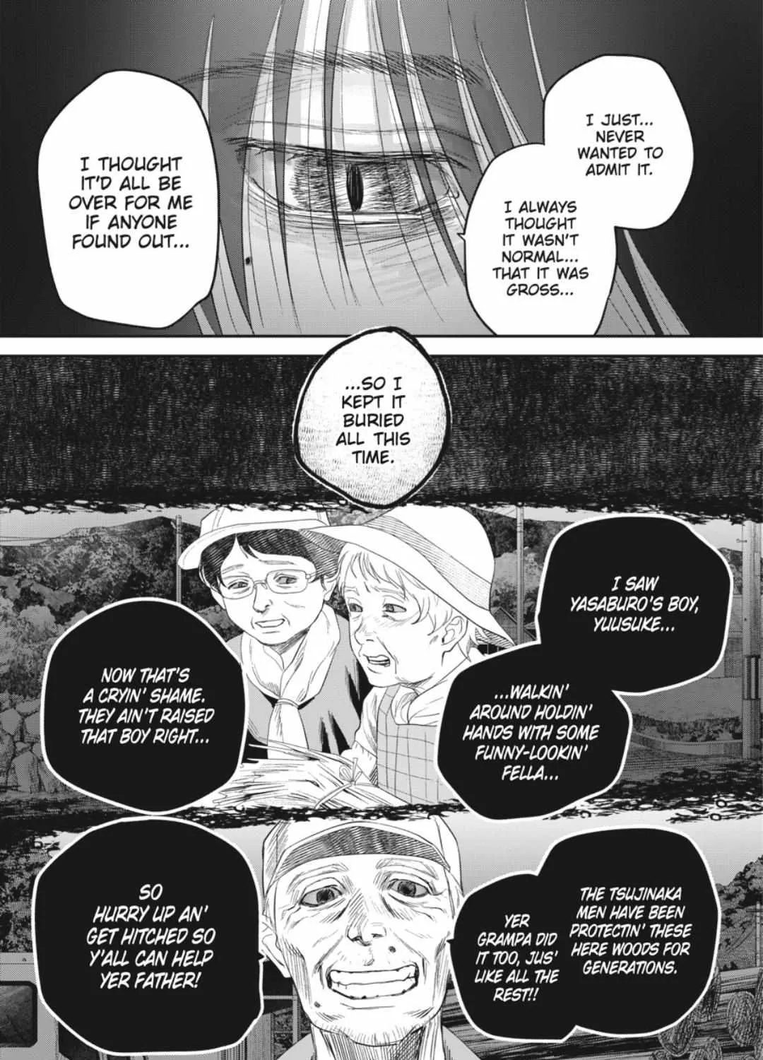 Hikaru ga Shinda Natsu Chapter 38.3 page 6 - 