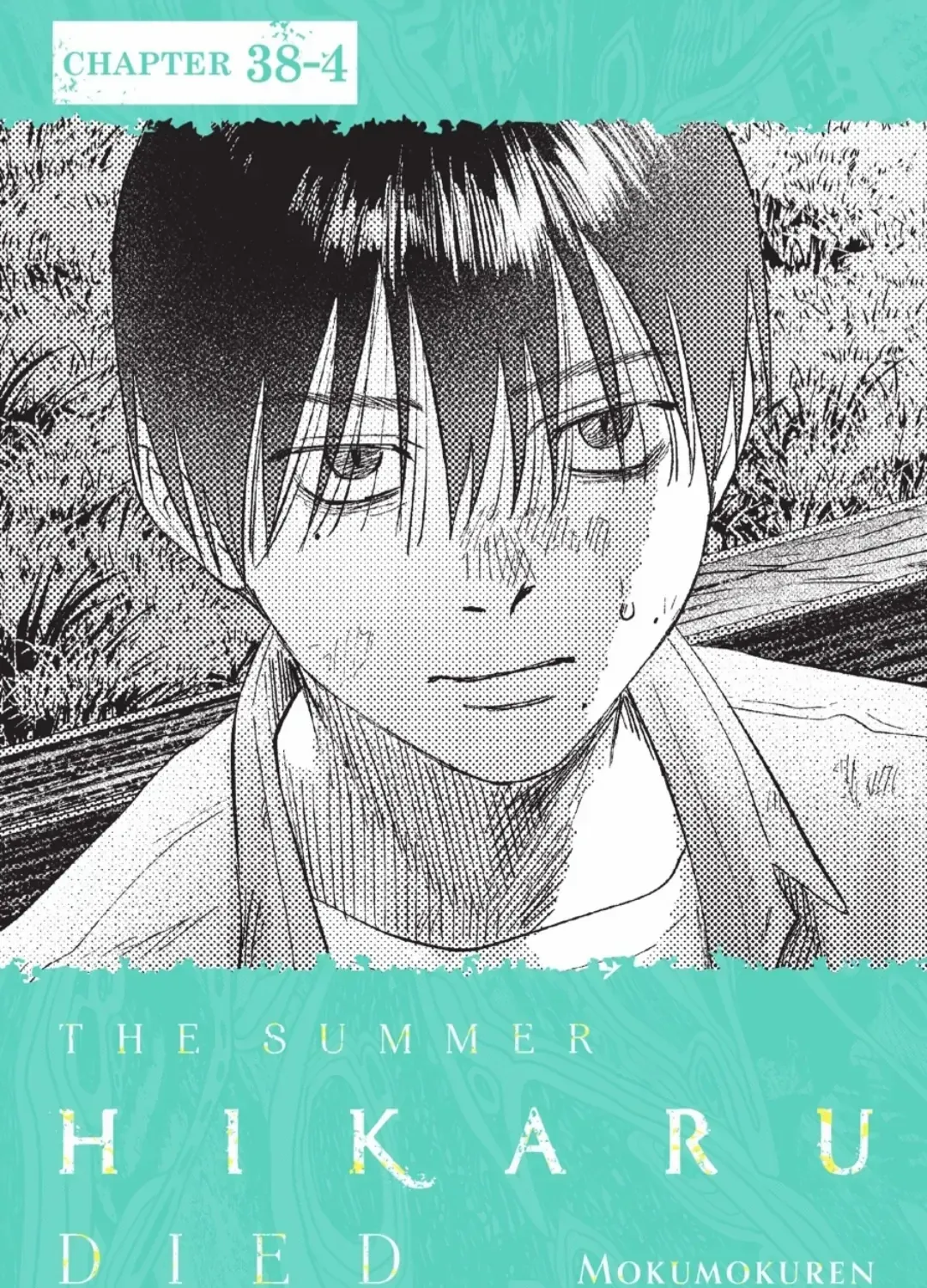 Hikaru ga Shinda Natsu Chapter 38.4 page 2 - 