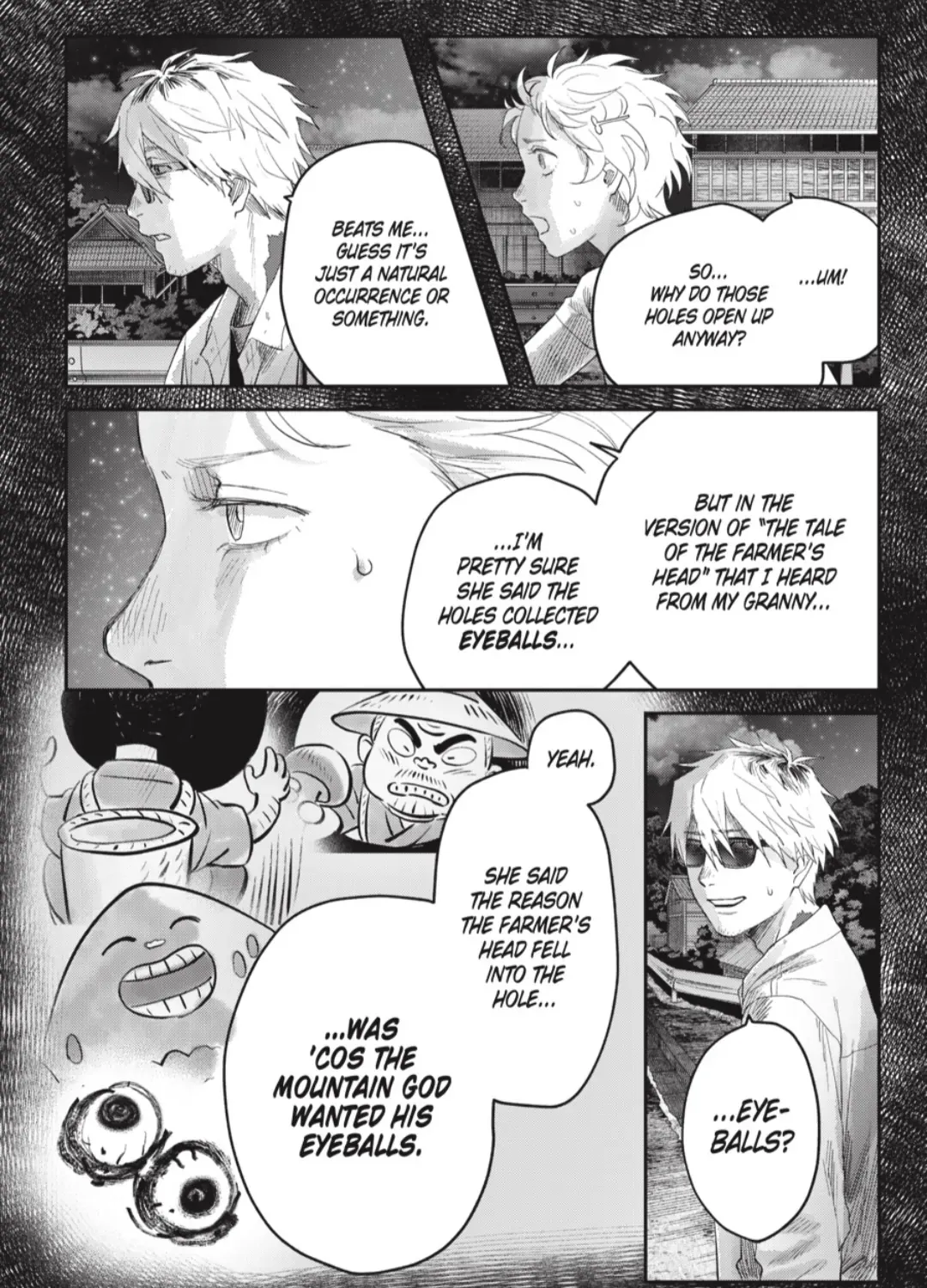 Hikaru ga Shinda Natsu Chapter 38.4 page 12 - 