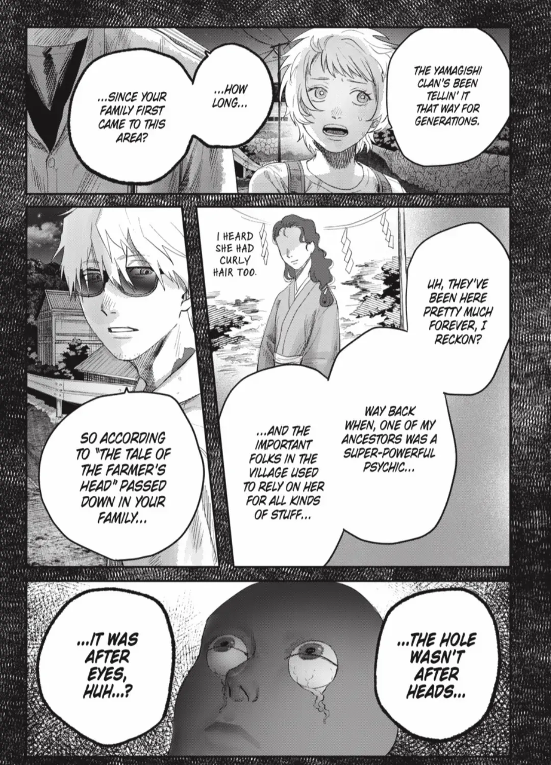 Hikaru ga Shinda Natsu Chapter 38.4 page 14 - 