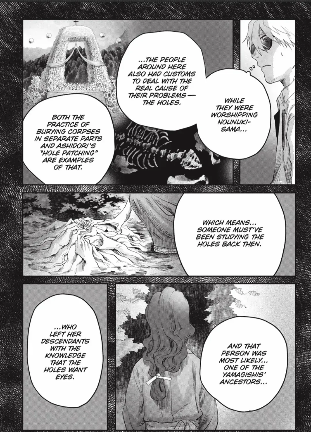 Hikaru ga Shinda Natsu Chapter 38.4 page 16 - 