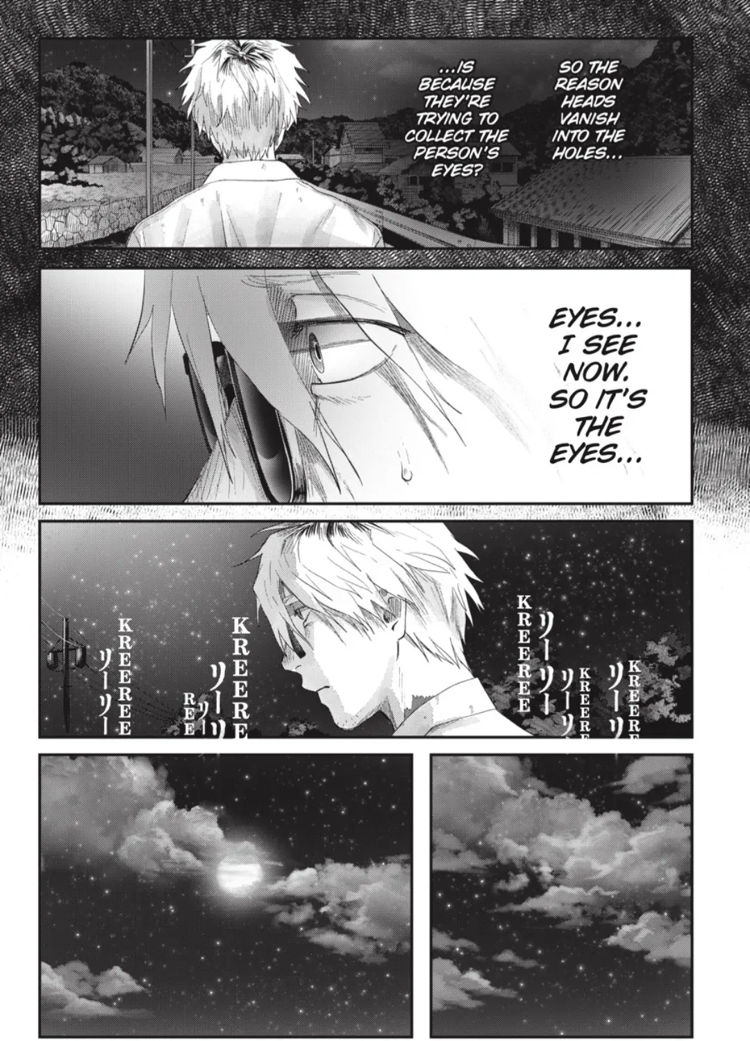 Hikaru ga Shinda Natsu Chapter 38.4 page 18 - 