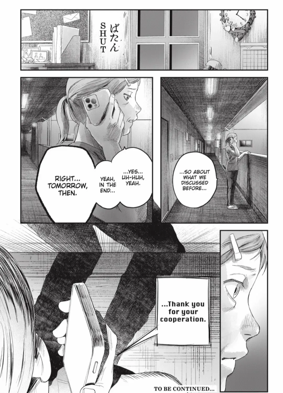 Hikaru ga Shinda Natsu Chapter 38.4 page 24 - 