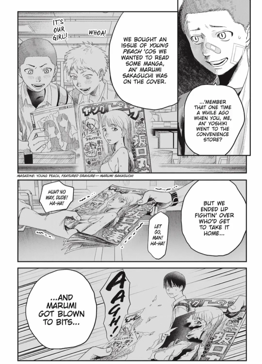 Hikaru ga Shinda Natsu Chapter 39.1 page 16 - 