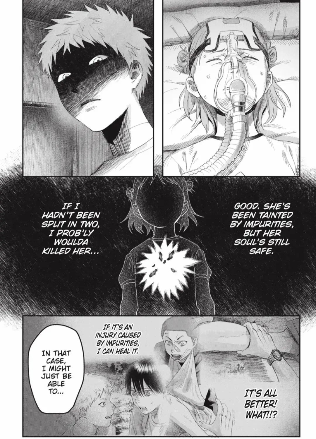 Hikaru ga Shinda Natsu Chapter 39.1 page 24 - 