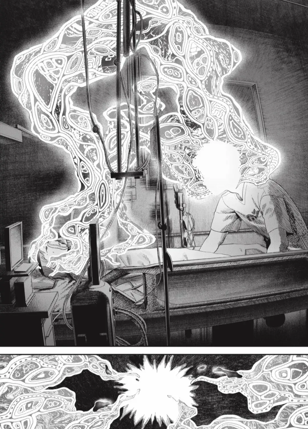 Hikaru ga Shinda Natsu Chapter 39.1 page 26 - 